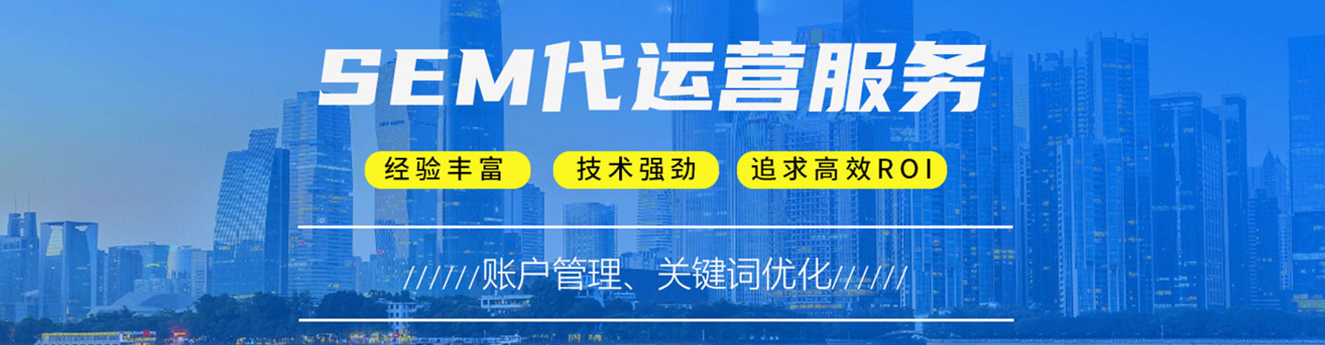 大竹百度充值返点
