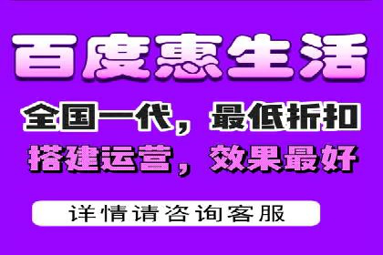 竞价推广如何助力旅游行业突破重围