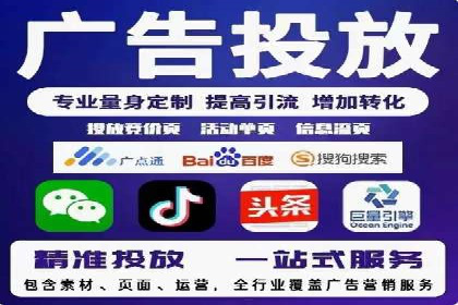 百度网络推广实战技巧：案例解析，让你轻松实现精准营销